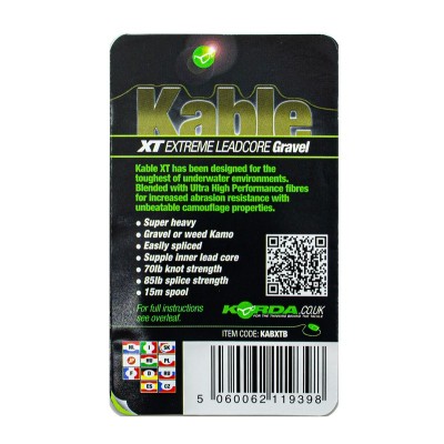 KORDA Лидкор Kable XT Extreme Leadcore 15м 70lb Brown