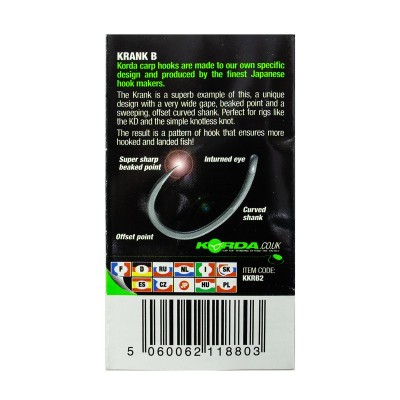 KORDA Крючок Krank Barbless №2 без бородки 10шт