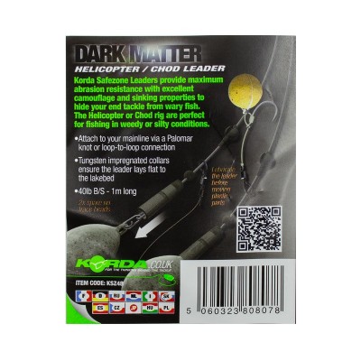 KORDA Монтаж готовый Dark Matter Leader Heli Silt 40lb