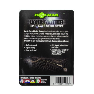 KORDA Трубка Dark Matter Tungsten Tubing Weed Green 2м