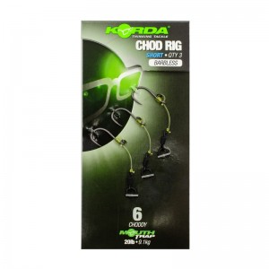 KORDA Поводок готовый Chod Rig Short Barbless 2.5см №6 3шт безбородый