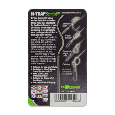 KORDA Поводковый материал N-Trap Semi-stiff 20lb Silt