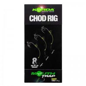 KORDA Поводок готовый Chod Rig Short Barbless 2.5см №8 3шт безбородый