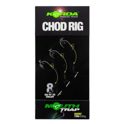 KORDA Поводок готовый Chod Rig Short Barbless 2,5см №8 3шт безбородый