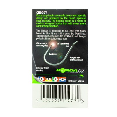 KORDA Крючок Choddy Barbless №4 без бородки 10шт