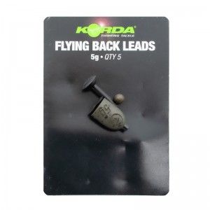 KORDA Грузило заднее Safe Zone Flying Backlead M 5г