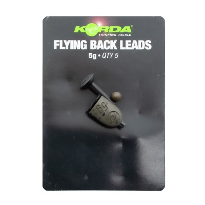 KORDA Грузило заднее Safe Zone Flying Backlead M 5г