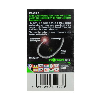 KORDA Крючок Krank Barbless №8 без бородки 10шт