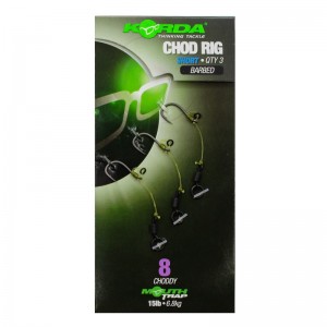 KORDA Поводок готовый Chod Rig Short 2.5см №8 3шт