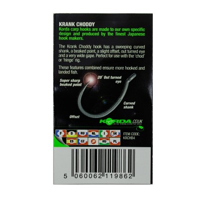 KORDA Крючок Krank Choddy Barbless №4 без бородки 10шт