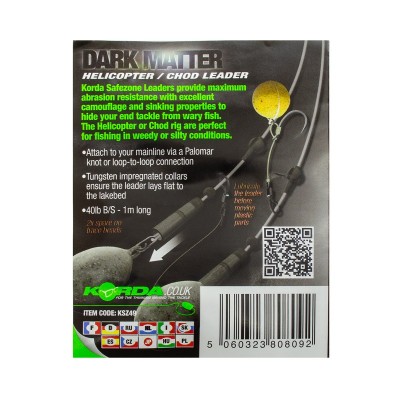 KORDA Монтаж готовый Dark Matter Leader Heli Clear 40lb