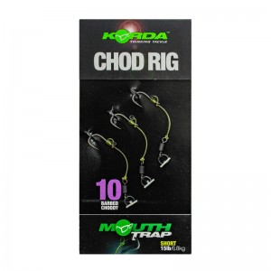 KORDA Поводок готовый Chod Rig Short 2.5см №10 3шт