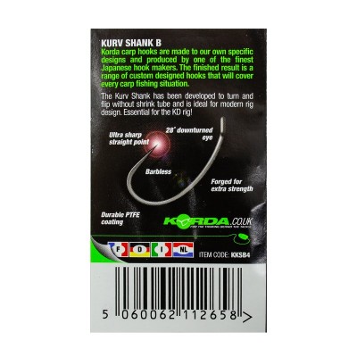 KORDA Крючок Kurv Shank Barbless №4 без бородки 10шт