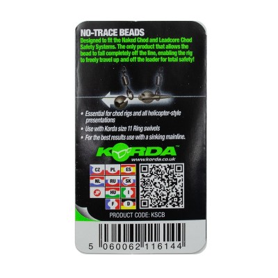 KORDA Бусинка стопор Spare No Trace Beads