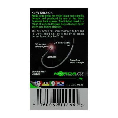 KORDA Крючок Kurv Shank Barbless №6 без бородки 10шт