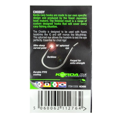 KORDA Крючок Choddy Barbless №6 без бородки 10шт