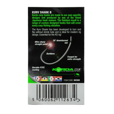 KORDA Крючок Kurv Shank Barbless №8 без бородки 10шт