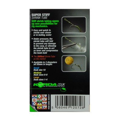 KORDA Трубка термоусадочная Stiff Shrink Tube L 2,7мм