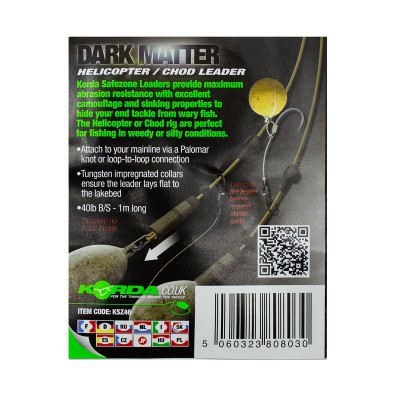 KORDA Монтаж готовый Dark Matter Leader Heli Gravel 40lb