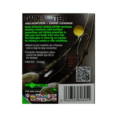 KORDA Монтаж готовый Dark Matter Leader Heli Clay 40lb