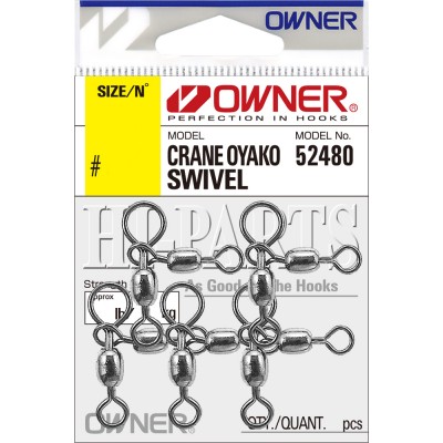 OWNER Вертлюг тройник Crane Oyako Swivel №5х6 6шт