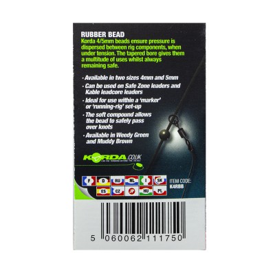 KORDA Бусина резиновая Rubber Bead Brown 4мм