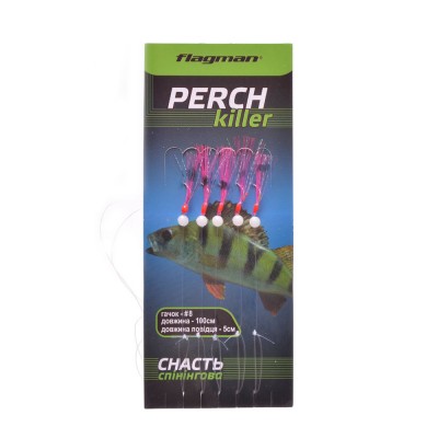 FLAGMAN Снасть спиннинговая Perch Killer 100см blue