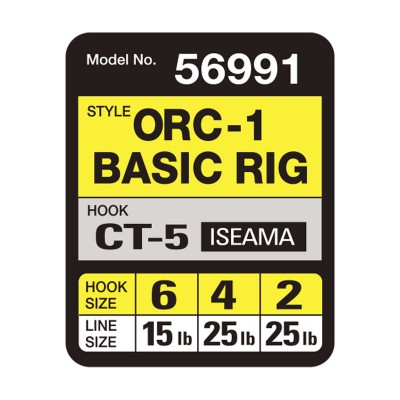 OWNER Оснастка готовая карповая ORC-1 Basic rig №2 25lb 24см 2штОснастка карповая OWNER