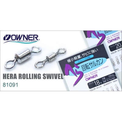 OWNER Вертлюг Hera Rolling Swivel №22 11шт