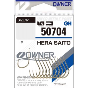 OWNER Крючок Hera Saito brown №1 11шт Крючок фидер.поплавок OWNER