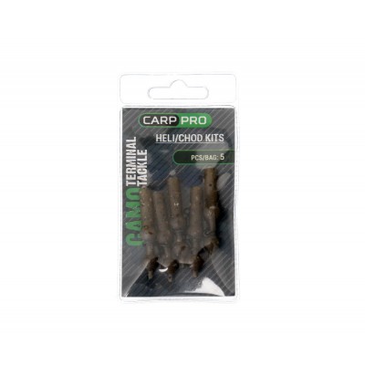 CARP PRO Набор для оснастки Heli+Chod Kits Camo 5шт