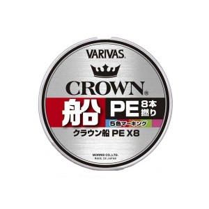 VARIVAS Шнур Crown Fune PE X8 150м #1.5