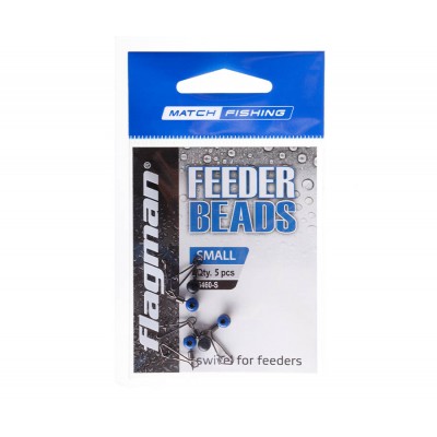 FLAGMAN Вертлюг фидерный скользящий Feeder Beads 5шт