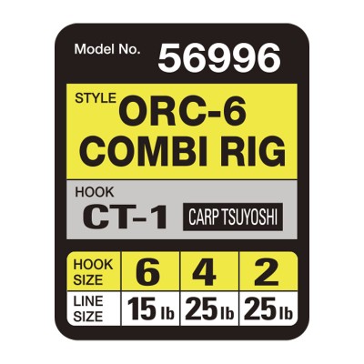 OWNER Оснастка готовая карповая ORC-6 Combi rig №2 25lb 17см 2шт