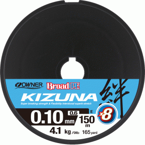 OWNER Шнур Kizuna X8 Broad PE multi color 10м 150м 0.1мм 4.1кг