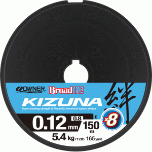 OWNER Шнур Kizuna X8 Broad PE multi color 10м 150м 0.12мм 5.4кг