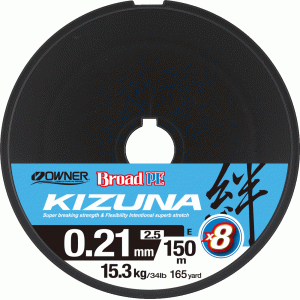 OWNER Шнур Kizuna X8 Broad PE multi color 10м 150м 0.21мм 15.3кг