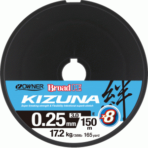 OWNER Шнур Kizuna X8 Broad PE multi color 10м 150м 0.25мм 17.2кг