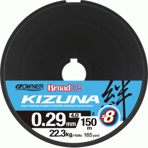 OWNER Шнур Kizuna X8 Broad PE multi color 10м 150м 0.29мм 22.3кг