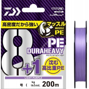 DAIWA Шнур UVF Duraheavy X8+1+SI2 200м Light Purple 0.6