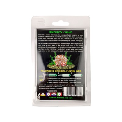KORDA Сетка PVA запасная Funnel Web Micromesh 5м