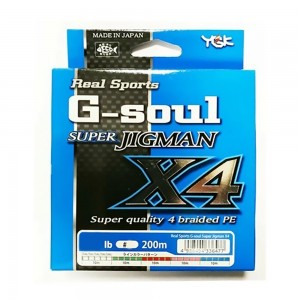 YGK Шнур плетеный G-Soul Super Jig Man X4 200м #0.5 10lb