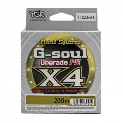 YGK Шнур плетеный G-Soul X4 Upgrade 200м #0.3 0.09мм 6lb