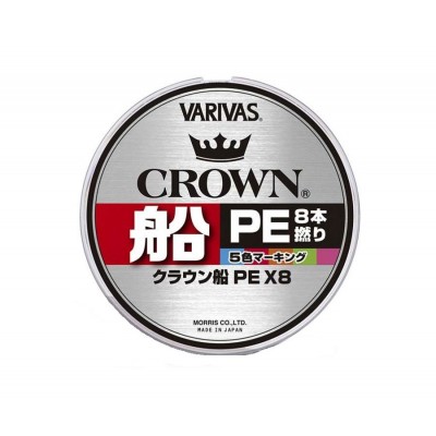 VARIVAS Шнур Crown Fune PE X8 150м #1.2