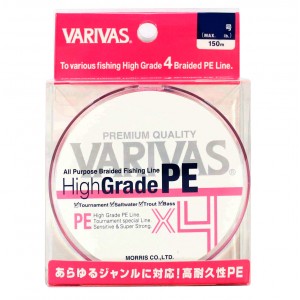 VARIVAS Шнур High Grade PE X4 Milky Pink 150м #0.6