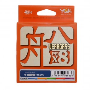 YGK Шнур плетеный Veragass PEx8 150м #1.2 25lb