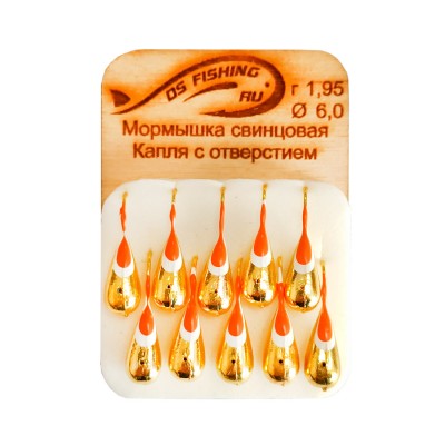 DS FISHING Мормышка свинцовая капля удлиненная 1.95г золото