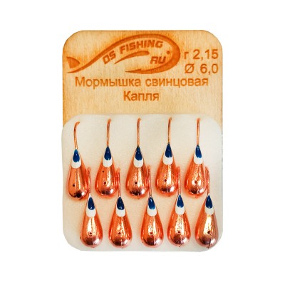DS FISHING Мормышка свинцовая капля удлиненная 1.95г медь