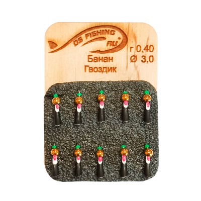 DS FISHING Мормышка безмотыльная 0.40г банан гвоздик