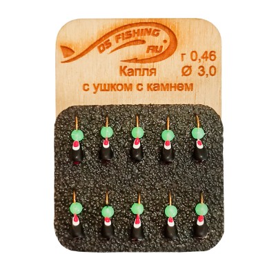 DS FISHING Мормышка безмотыльная 0.46г капля с ушком с камнем